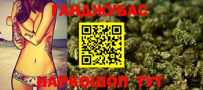 мефедрон мука Краснодар