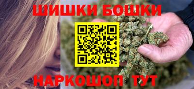 мефедрон мука Краснодар