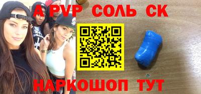 мефедрон мука Краснодар