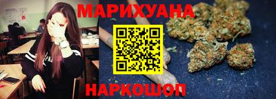 мефедрон мука Краснодар