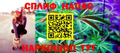 мефедрон мука Краснодар