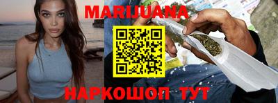 мефедрон мука Краснодар