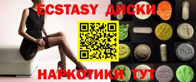 мефедрон мука Краснодар