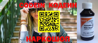 мефедрон мука Краснодар
