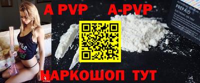 мефедрон мука Краснодар