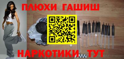 мефедрон мука Краснодар