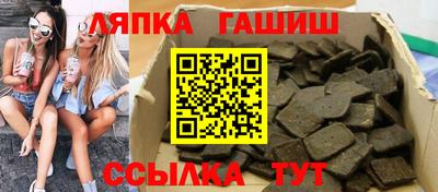 мефедрон мука Краснодар