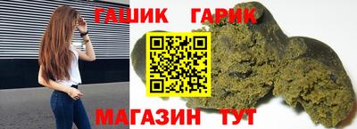 мефедрон Краснознаменск