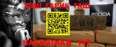 мефедрон мука Краснодар