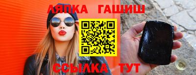 мефедрон Краснознаменск